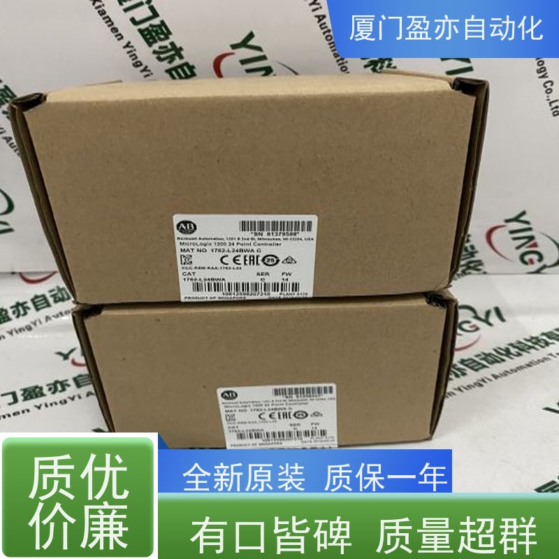 可编程控制系统 IC695ALG600 全系列产品 广泛用于发电厂 质保一年