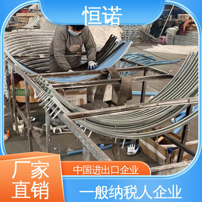 恒诺 高铁弧形预埋槽道 按需定制 发货及时 抗拉强度大