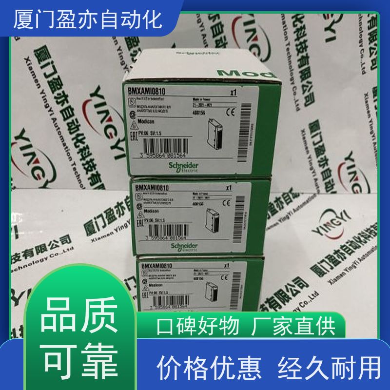 接触器 质保时间长 广泛用于钢厂 全系列产品 IC695ACC413