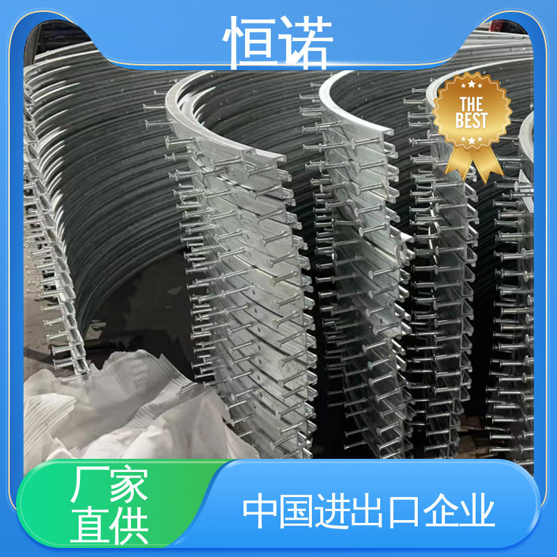 恒诺 实体厂家 图纸定做 轨道弧形预埋槽 坚固耐用