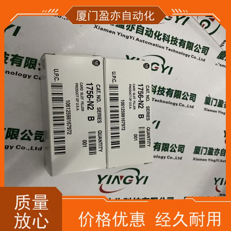 CPU处理器 IC695CRH008 广泛用于发电厂 顺丰秒发 大型进口系统备件