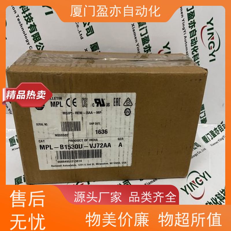 可编程控制系统 原厂原装 广泛用于水利处理 库存充足 IC695PMM335