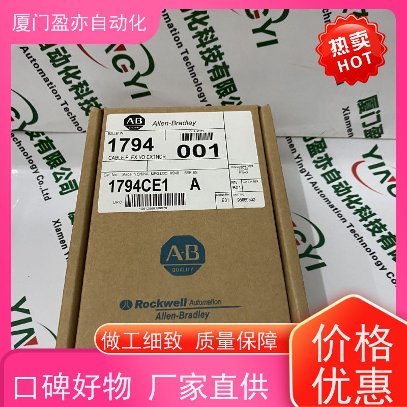 伺服电机 做工控十多年 原厂原装 质保时间长 140NOE21110
