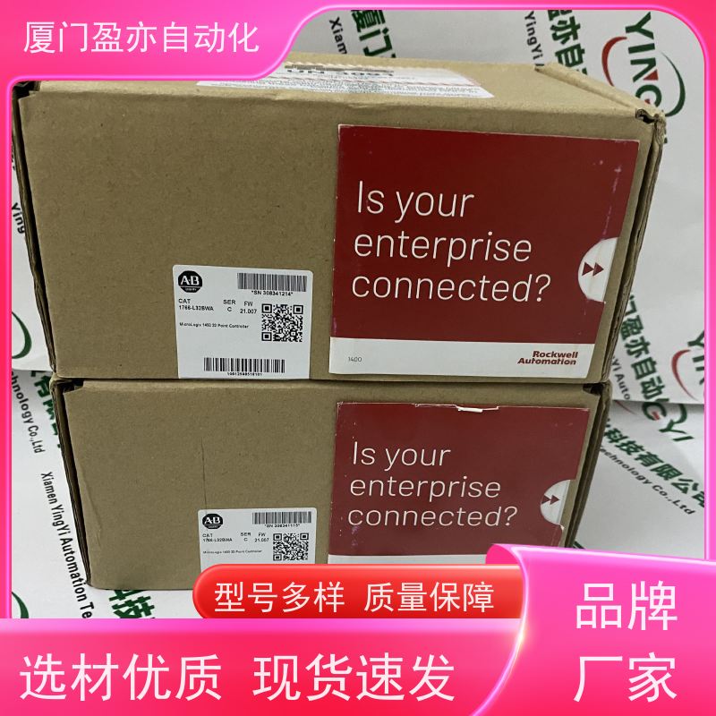 CPU处理器 品质保证 广泛用于市政工程 品牌批发 140NOM21200