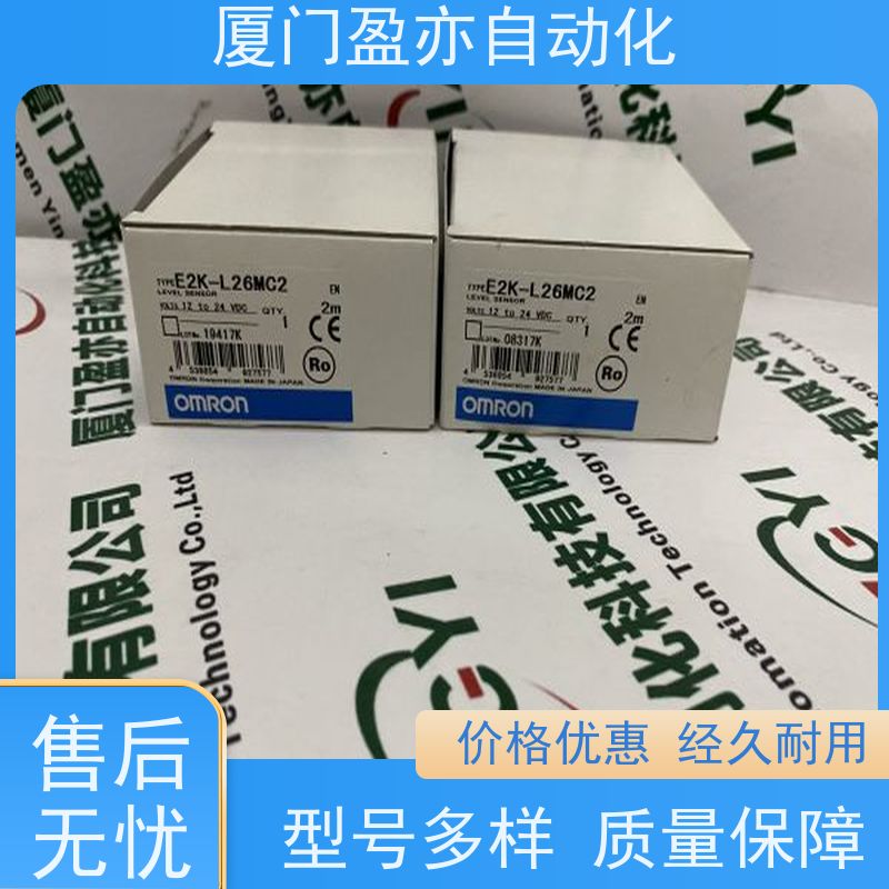 输入输出模块 厂家供应 做工控十多年 售后无忧 140DSI35300