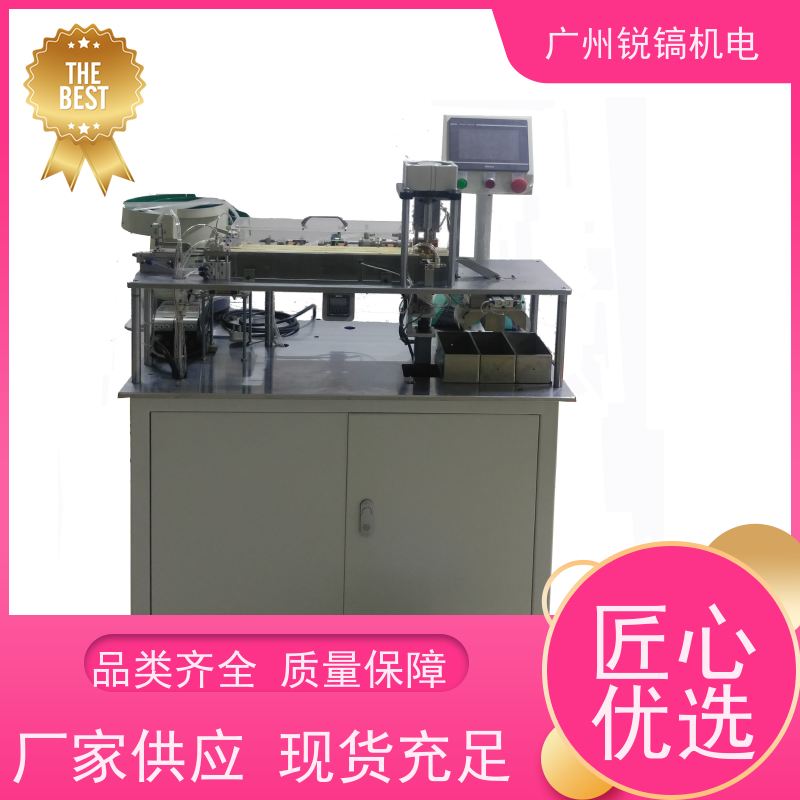 锐镐机电 KSD9700 双金属片温度测试机 自主设计 实力丰厚