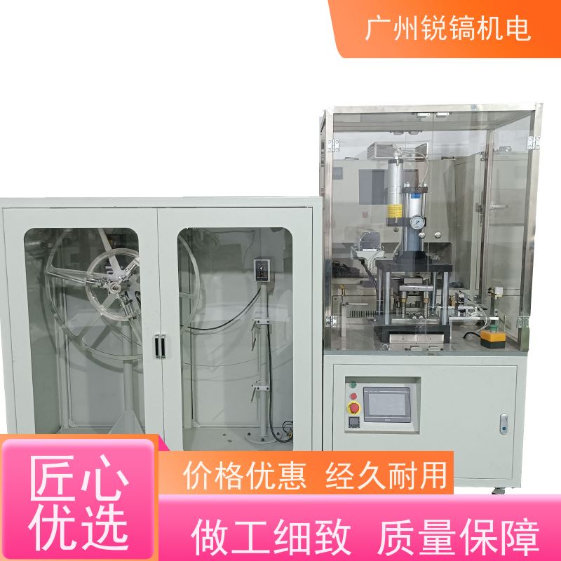 锐镐机电 KSD9700 温控器旋铆机 生产制作 实力丰厚