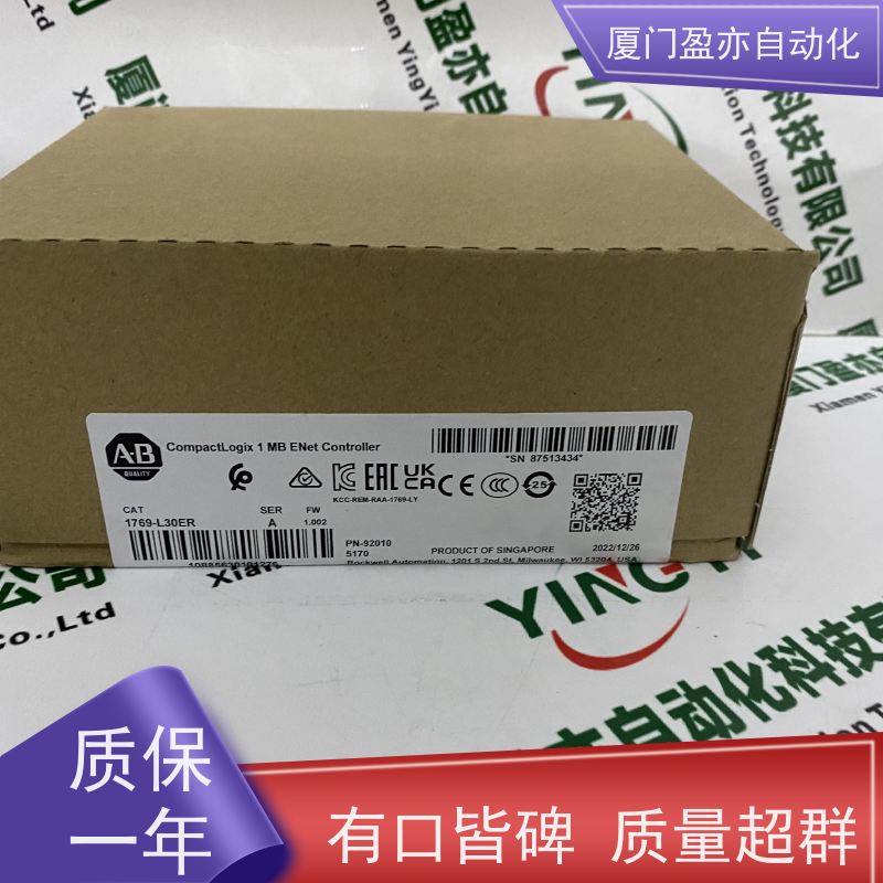 伺服电机 140NOE25110 品牌批发 广泛用于钢厂 售后无忧