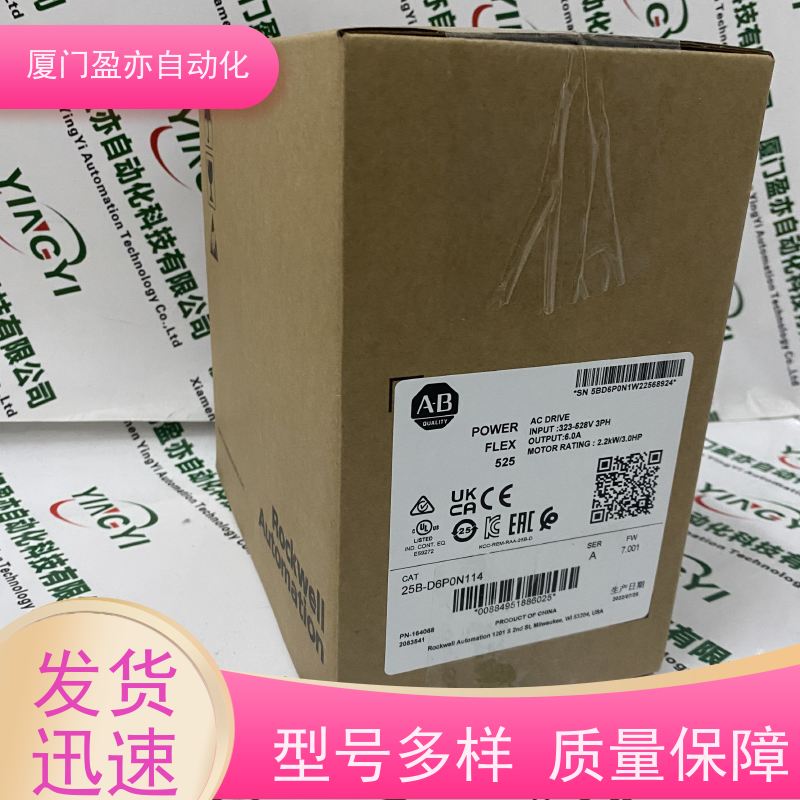 变频器 原装进口 广泛用于水利处理 质保时间长 140CPS11100