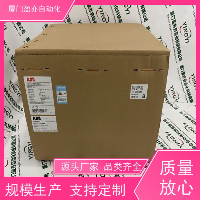 变频器 140CFX00110 诚信经营 广泛用于钢厂 原厂原装