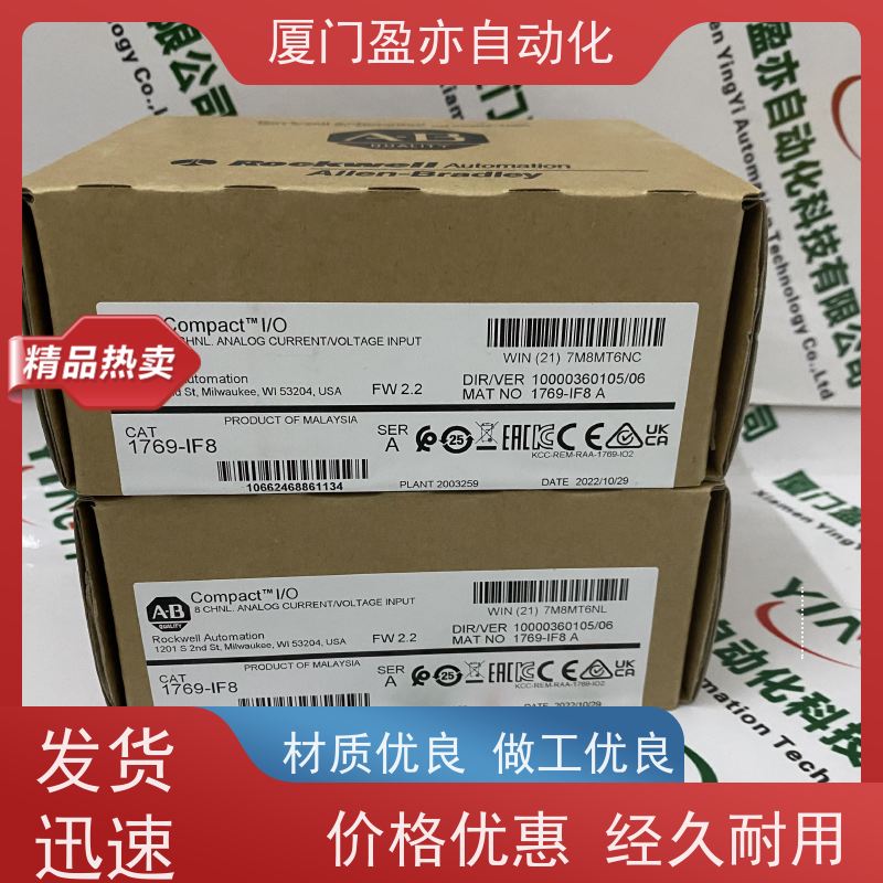 接触器 140NOE77111 诚信经营 广泛用于钢厂 原厂原装