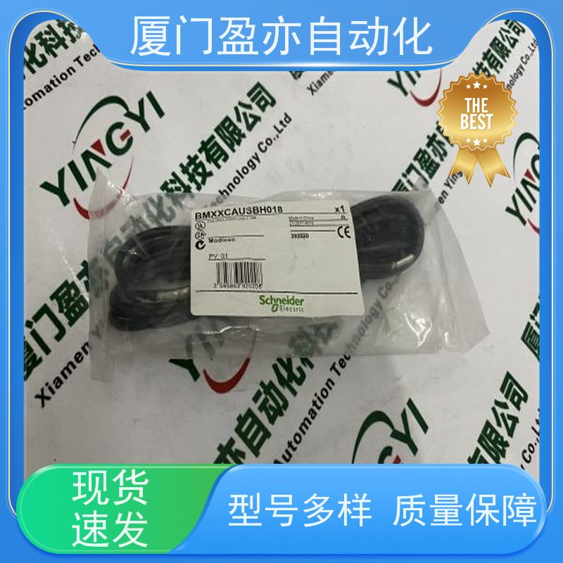 伺服电机 做工控十多年 顺丰秒发 品牌批发 140CHS11000