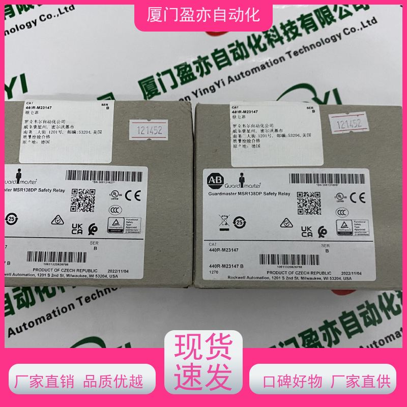 变频器 140CFX00210 售后无忧 广泛用于发电厂 原厂原装