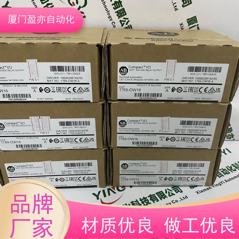 伺服电机 做自动化十多年 厂家供应 顺丰秒发 140CHS32000