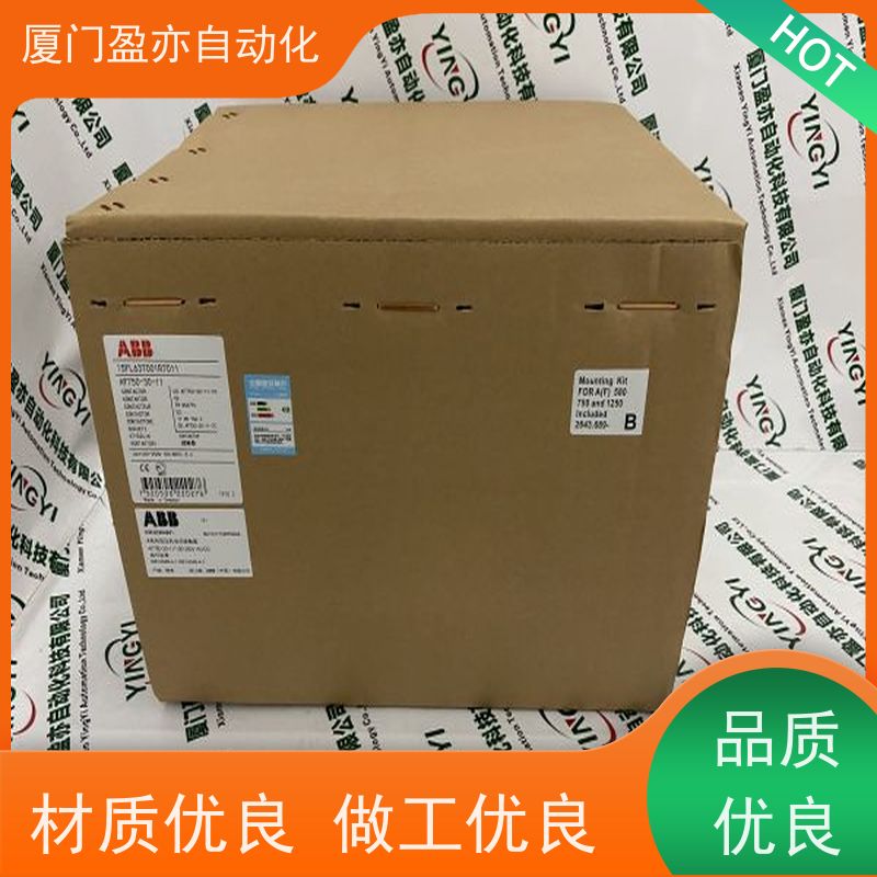 触摸屏 质保时间长 原厂原装 广泛用于发电厂 140DAI35300