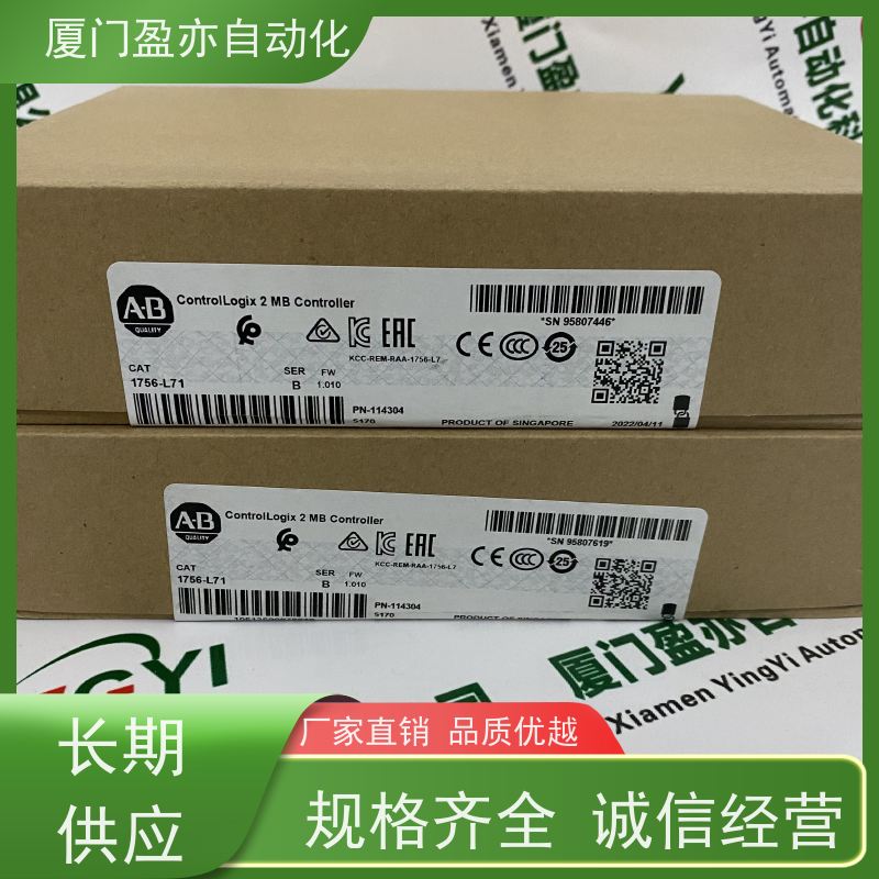 输入模块 广泛用于发电厂 140CFX00210 质保时间长 厂商公司