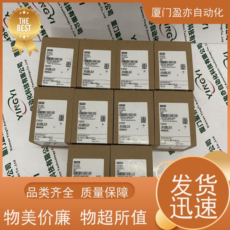 人机界面 厂家供应 广泛用于钢厂 售后无忧 140NOE25110