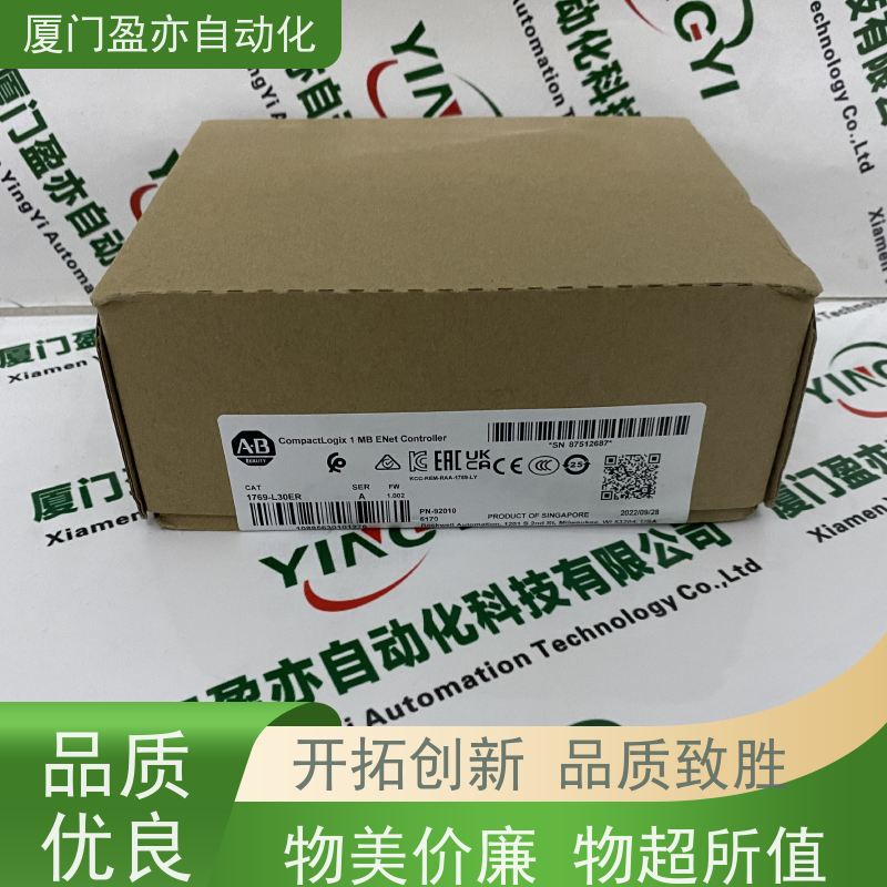 伺服电机 原装进口 广泛用于数控机械 质保一年 140NOE77110
