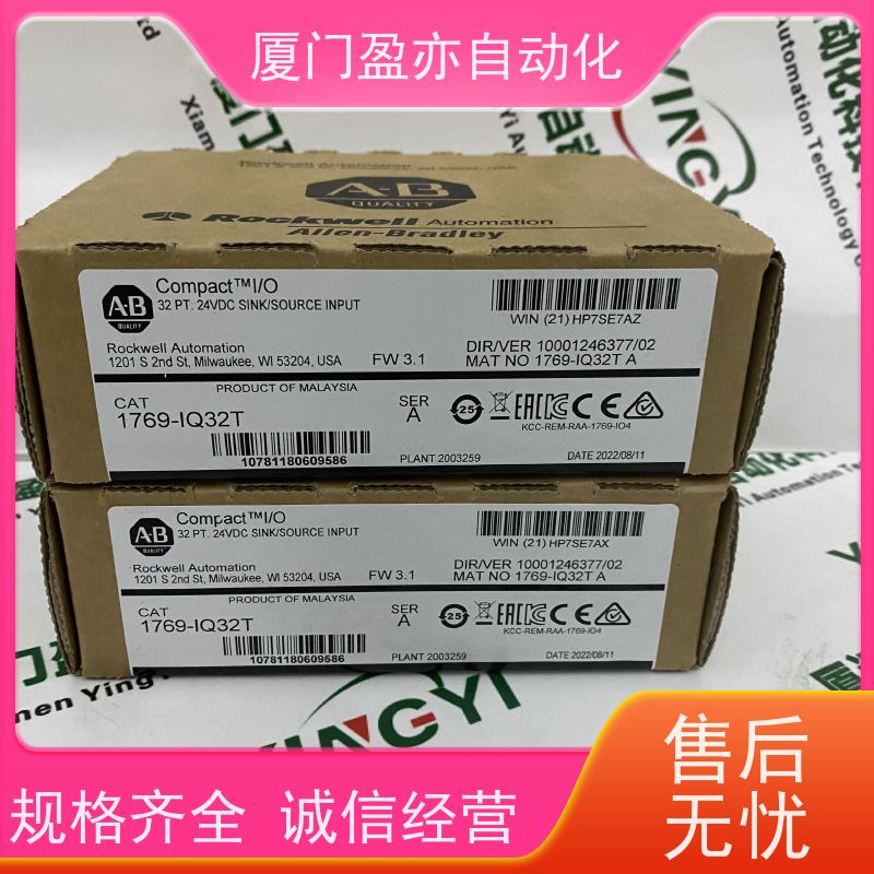 人机界面 售后无忧 原厂原装 广泛用于发电厂 140CPS11100