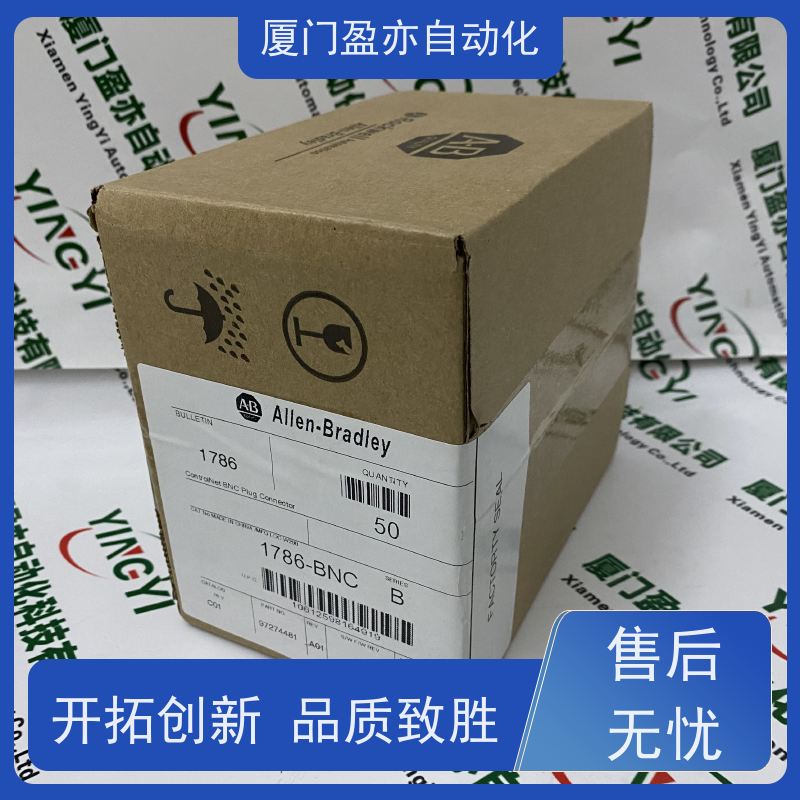 plc模块 质保时间长 原厂原装 广泛用于冶金 140CHS32000