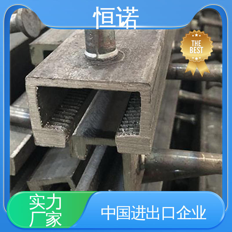 质量保障 金属制品 高铁C型钢预埋件 长度可选 恒诺