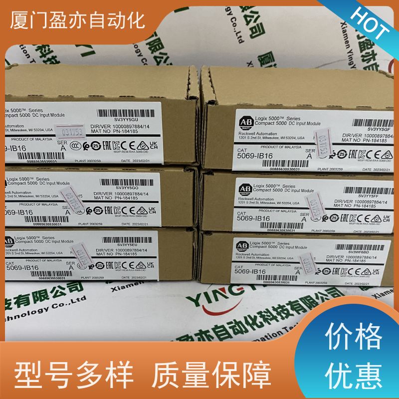 变频器 顺丰速运 厂商公司 广泛用于市政工程 140DSI35300