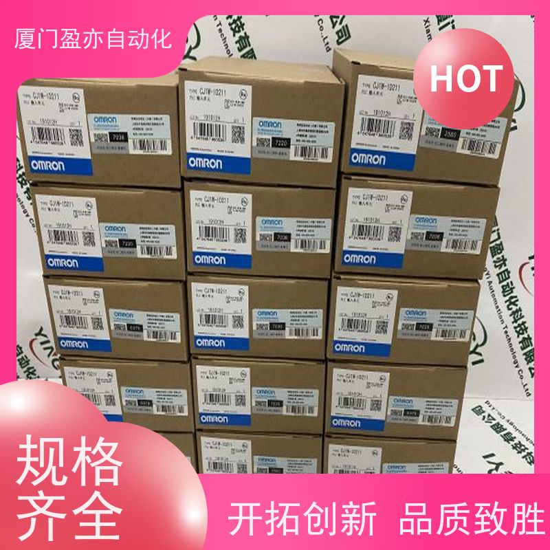 触摸屏 广泛用于冶金 品牌批发 140CPS11100 顺丰秒发
