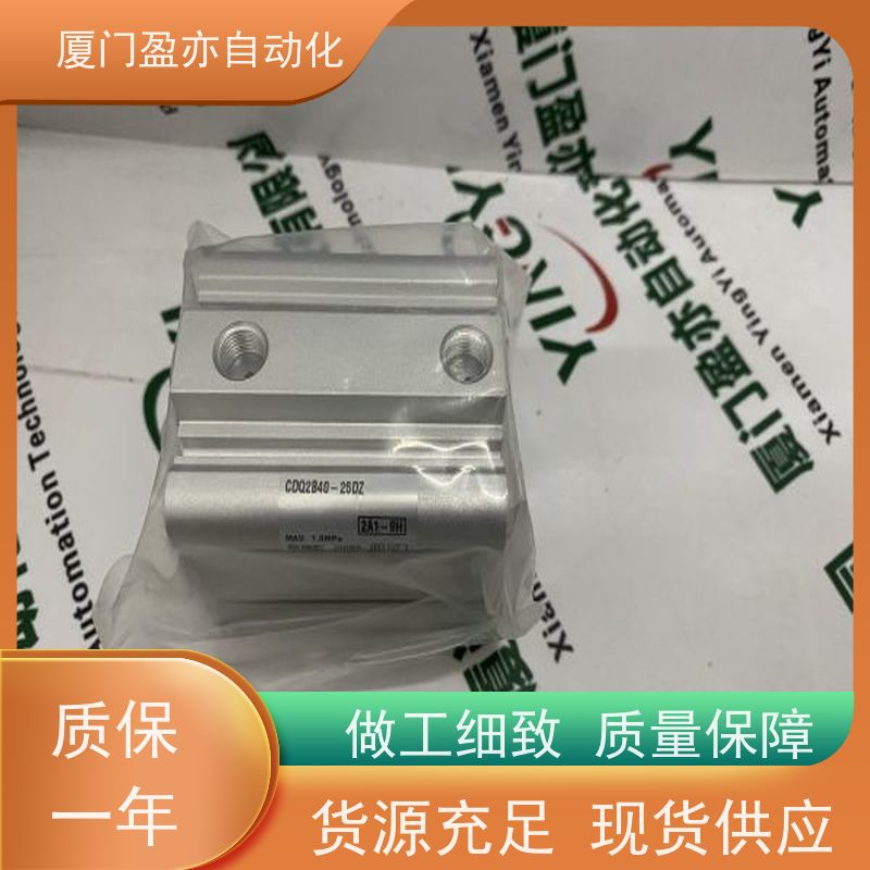 CPU处理器 厂商公司 广泛用于钢厂 顺丰秒发 140NOA62200