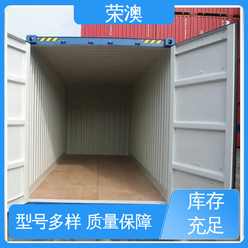 荣澳出售 集装箱铝合金门 外形美观 货源充足 锁具角件