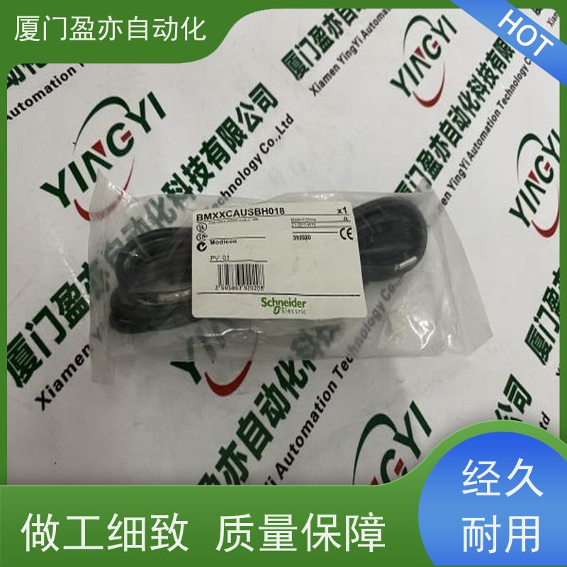 CPU处理器 原装进口 广泛用于数控机械 质保时间长 140NOM21200