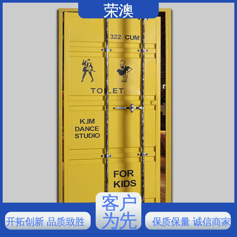 荣澳生产 高强度不变形 锁具角件 冷藏集装箱门