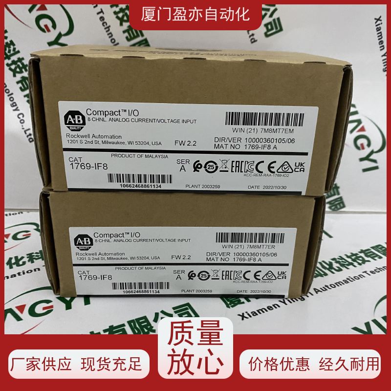 接触器 原厂原装 广泛用于钢厂 顺丰秒发 140NOM21100
