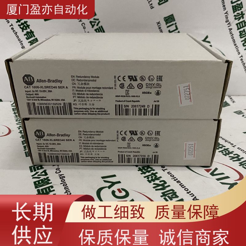 接触器 140NOE77100 原厂原装 广泛用于市政工程 品质保证