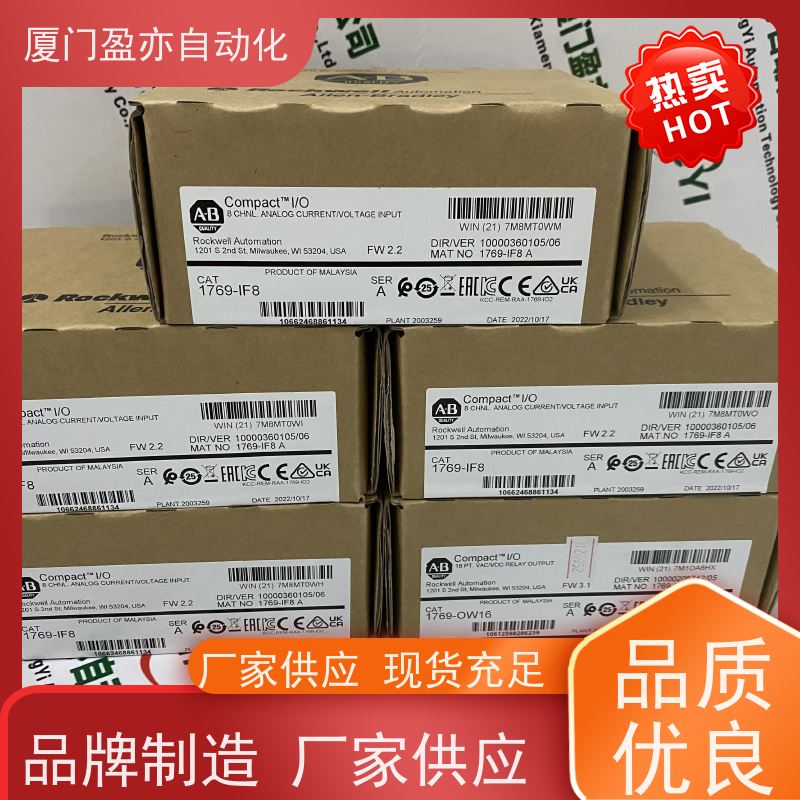 输入模块 广泛用于钢厂 厂家供应 诚信经营 140DVO85300