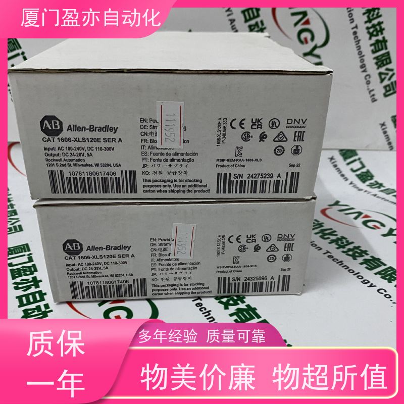 CPU处理器 广泛用于冶金 厂商公司 140NOE21100 质保时间长