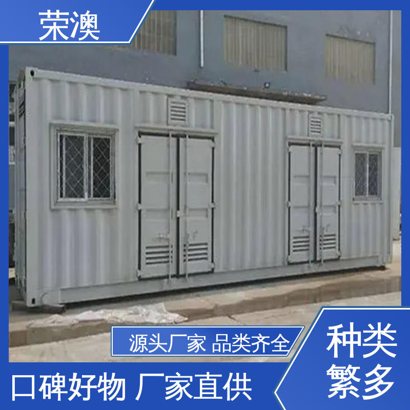 实力厂家 源头发货 锁具角件 集装箱门 荣澳出售