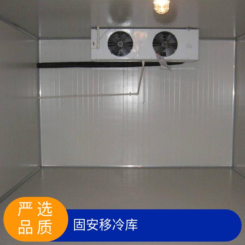 葡萄冷库安装 大豆建造 水果造价 3000 1200mm*9001350 巧能