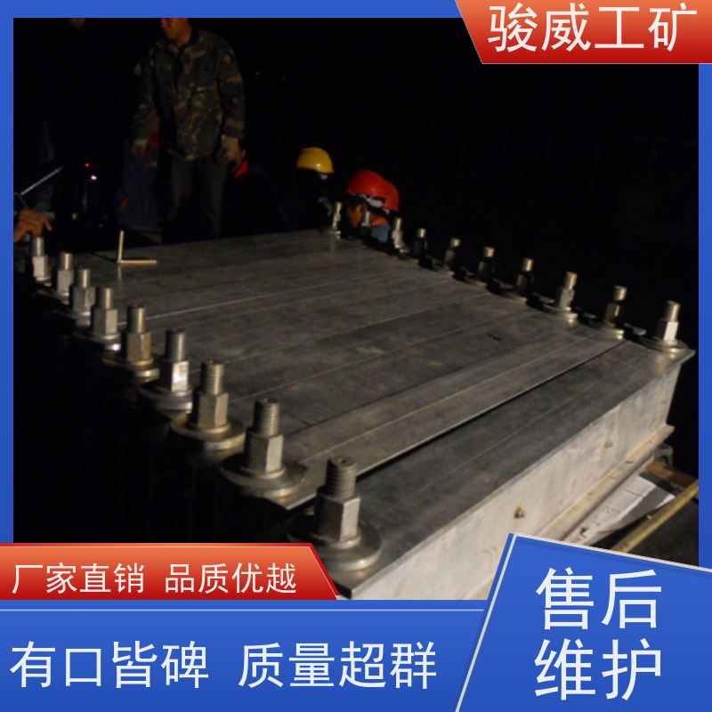 矿山用 1200*1000 输送带接头硫化机 性能稳定 操作简单