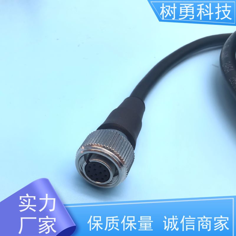 树勇 工业相机IO触发线 耐寒耐热 不易断裂 适用范围广