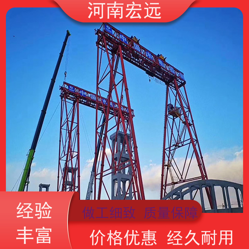宏远 电动葫芦龙门吊生产销售厂家 售后无忧 经久耐用