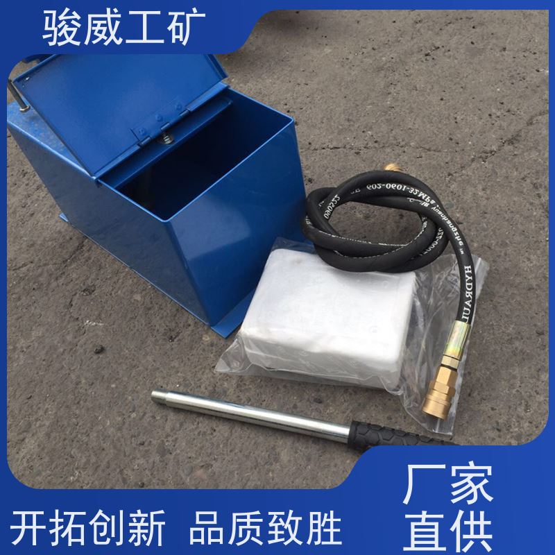工业用 1400*830 接头硫化机 长度可定制 操作简单