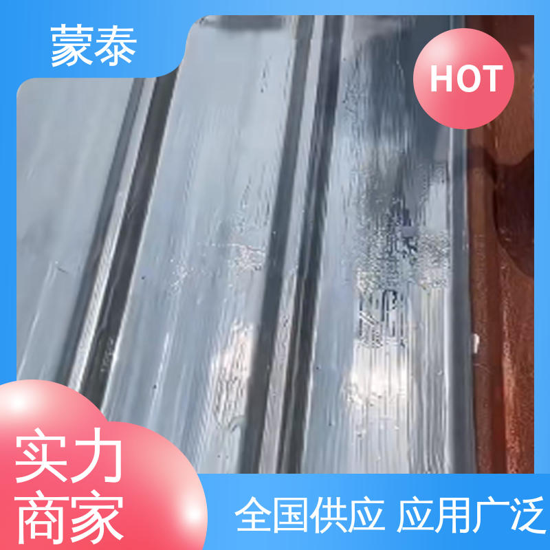  无色透明 渗透力强 物流配送 发货快 免除锈转化剂