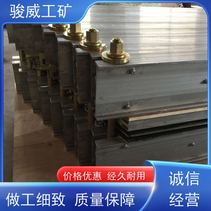 工业用 LBD 输送带热硫化机 防爆型可选 操作简单