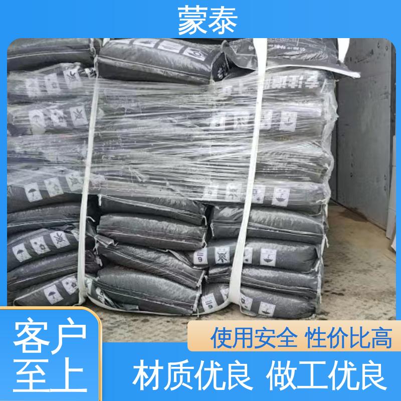 沥青冷补料施工 具有较强的粘接性能 不易松散 量大价低 全国配送 