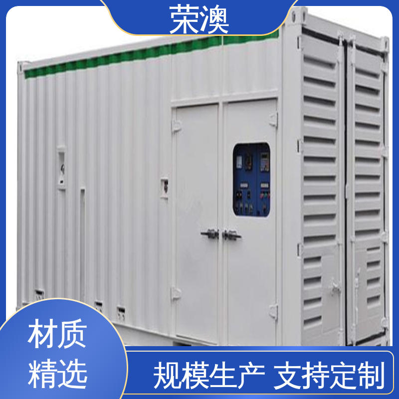 移动式变电站预制舱 多年经验 诚信经营 荣澳出售
