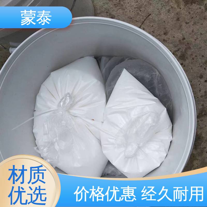  实用性强 维护成本低 环氧胶泥 使用安全 性价比高 