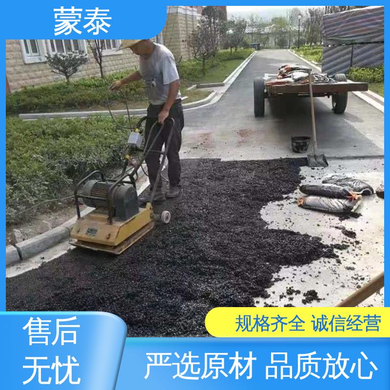 颗粒均匀 粘接快 井盖周围破损修补料 全国供应 应用广泛 