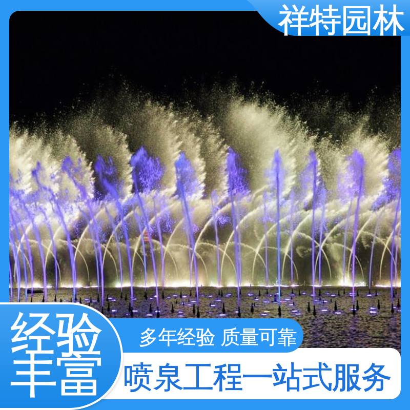 经久耐用 焊接工艺 广场公园水景 旱喷喷泉 祥特