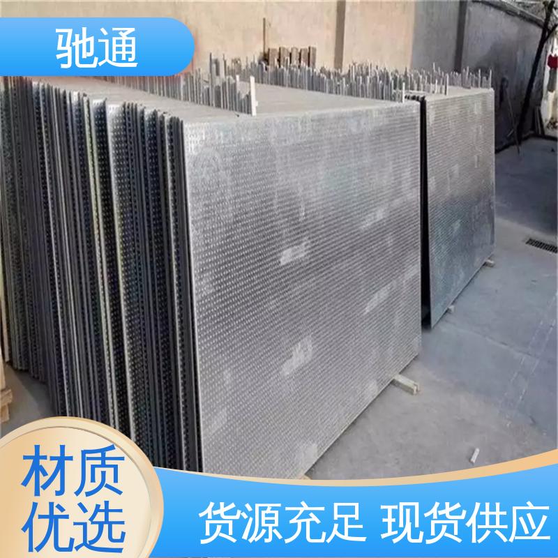 厂家供应 防水耐潮湿 车间钢制防爆墙 货源充足