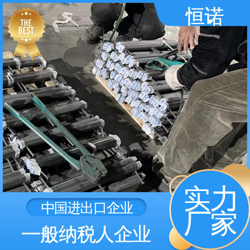 发货及时 高强度耐腐蚀 根据要求按图定做 4022哈芬槽预埋槽道 恒诺